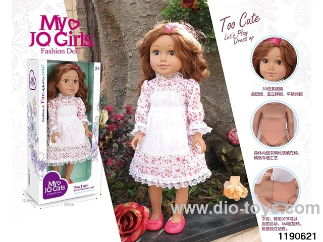 18 inch doll