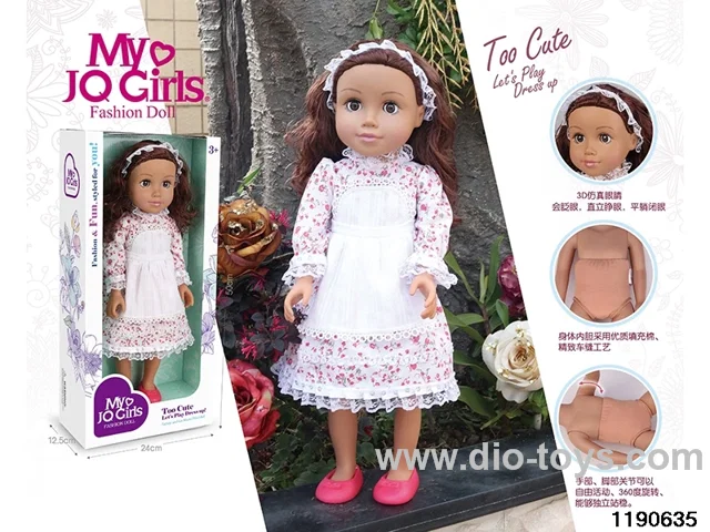 18 inch doll