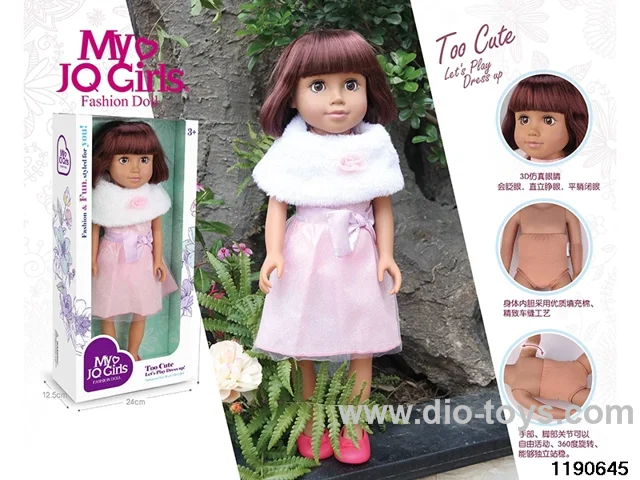 18 inch doll