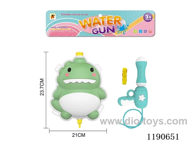 2L water gun