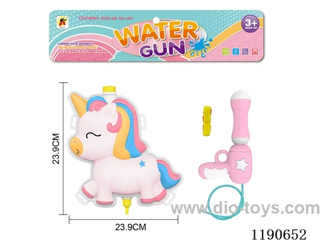 2L water gun