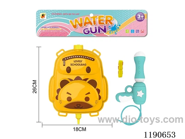 2L water gun