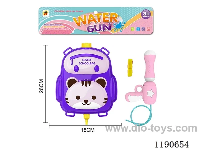 2L water gun