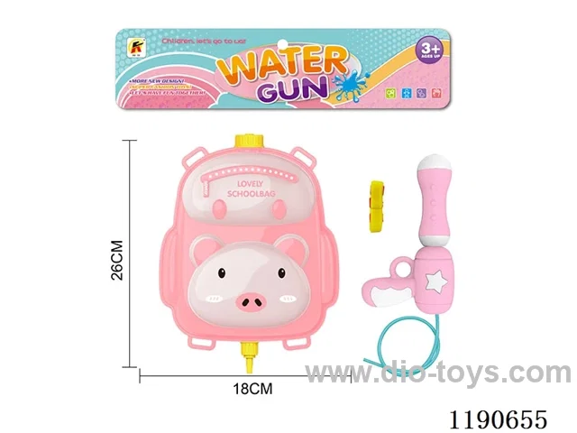 2L water gun