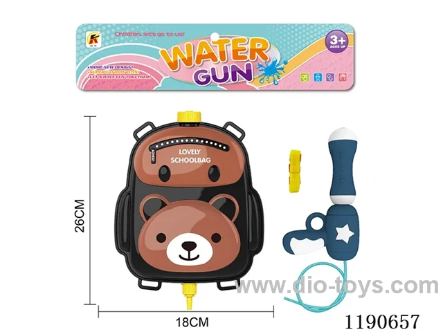 2L water gun