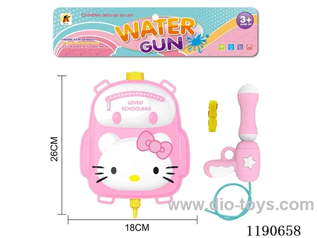 2L water gun