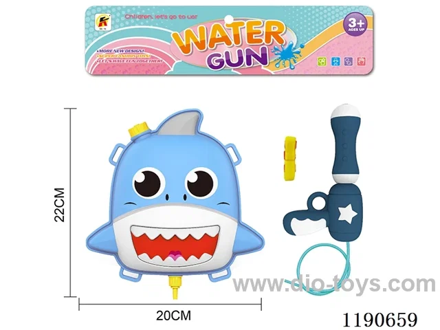 2L water gun