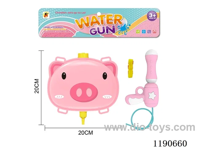1.6L water gun
