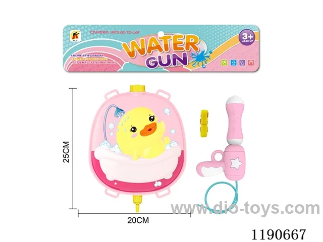 2L water gun