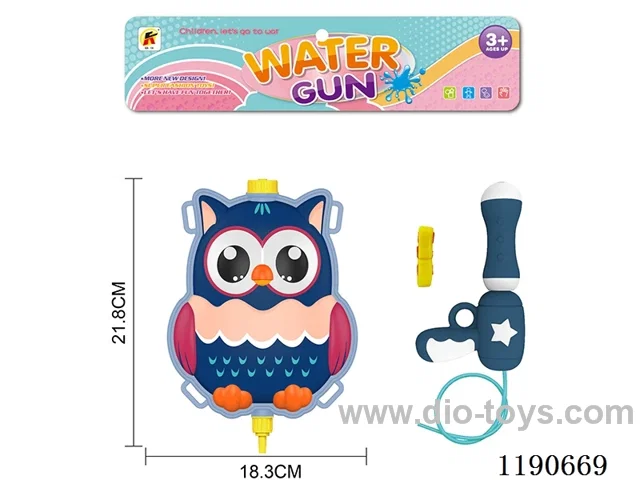 2L water gun