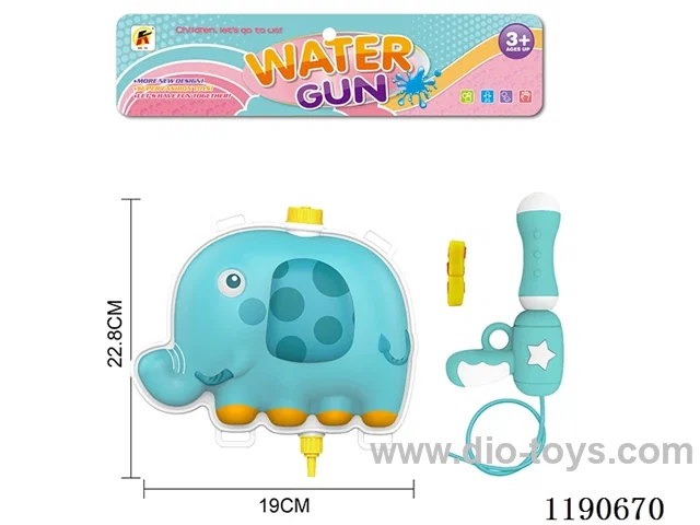 2L water gun