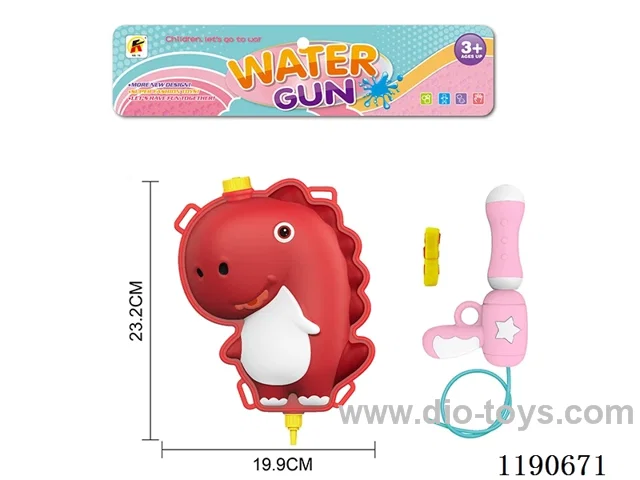 2L water gun