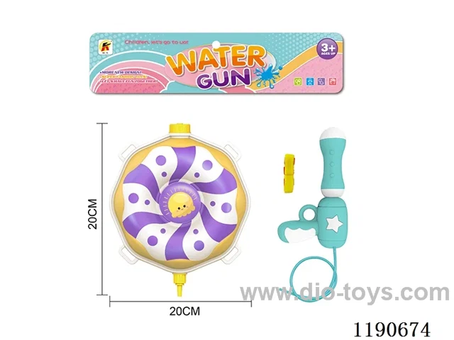 2L water gun