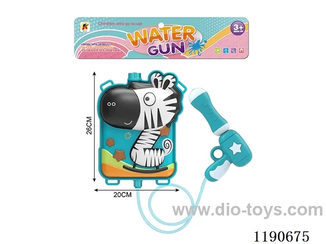 2L water gun