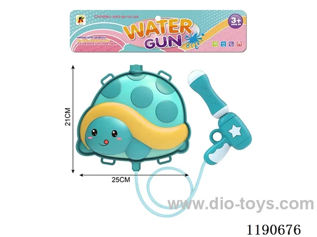 2L water gun
