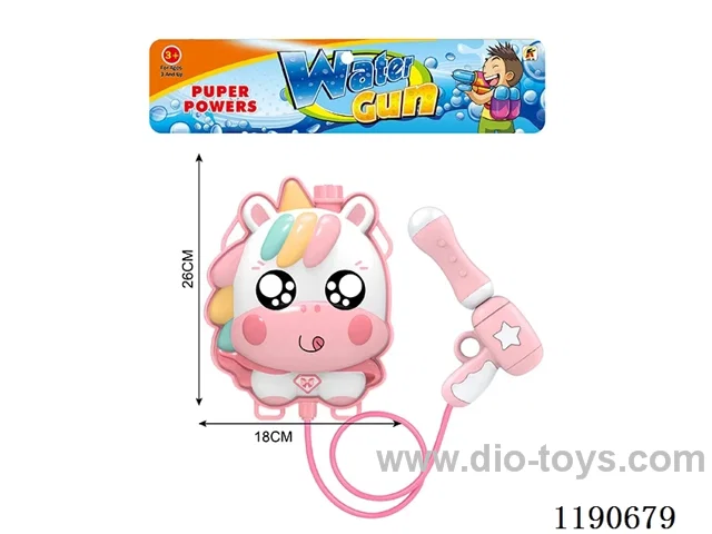 2L water gun