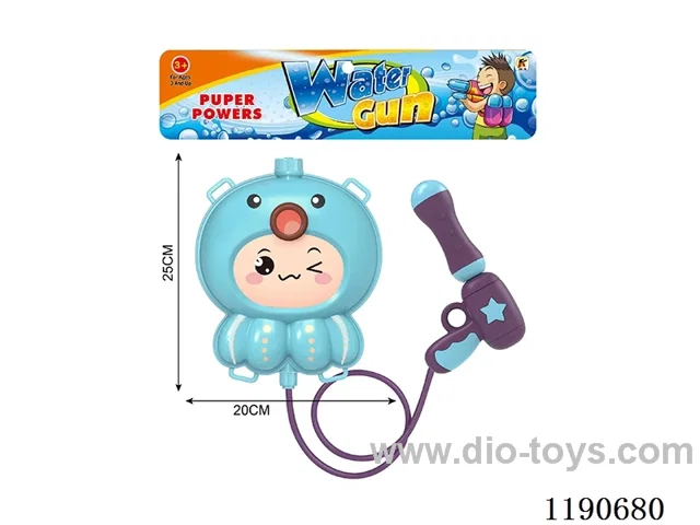2L water gun