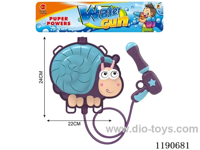 2L water gun