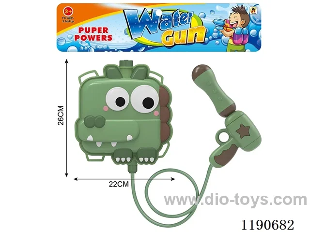 2L water gun