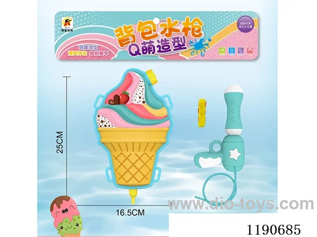 2L water gun