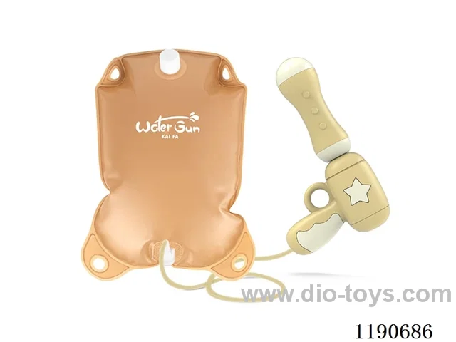 2L water gun