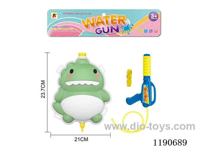 2L water gun
