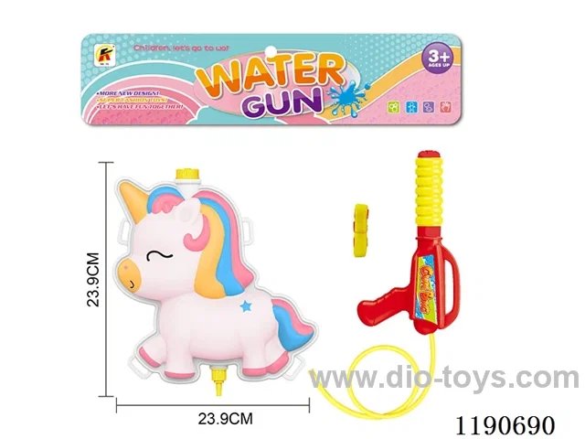 2L water gun