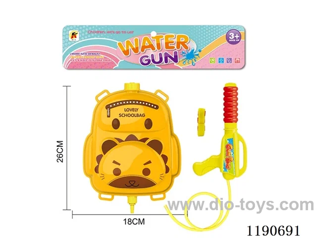 2L water gun