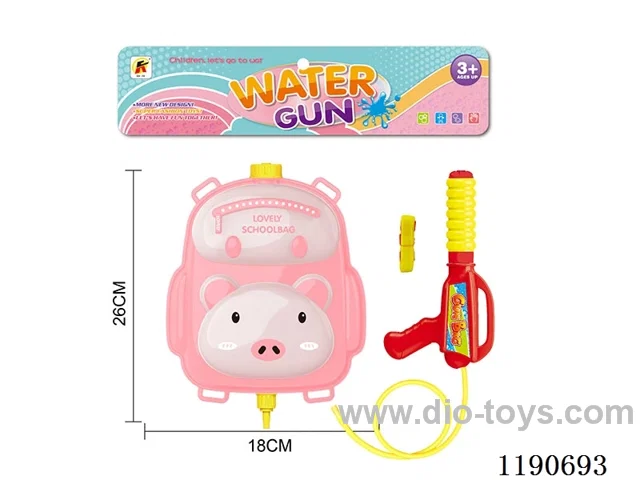 2L water gun