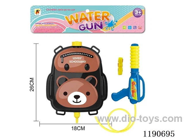 2L water gun