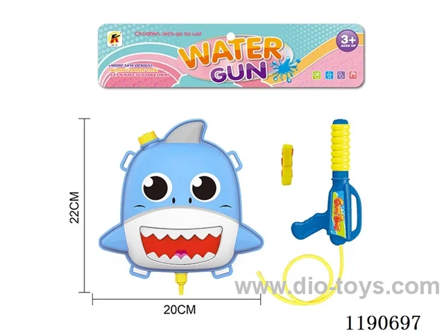 2L water gun