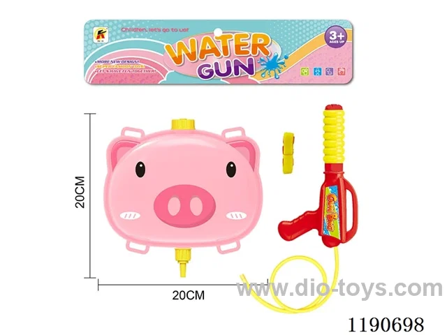 1.6L water gun