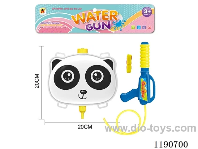 1.6L water gun
