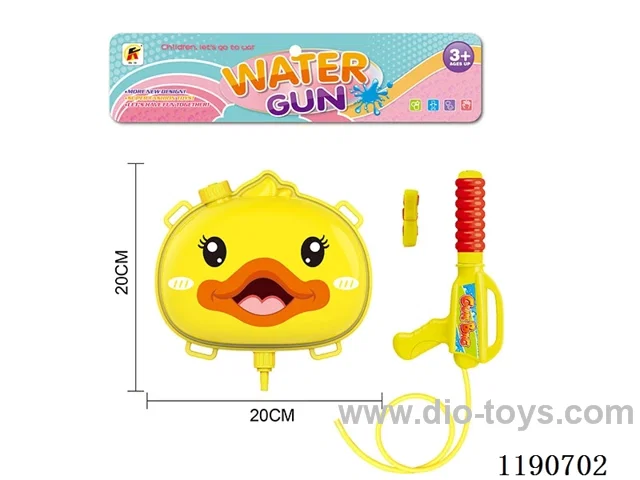 1.6L water gun
