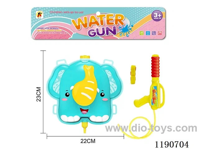 2L water gun