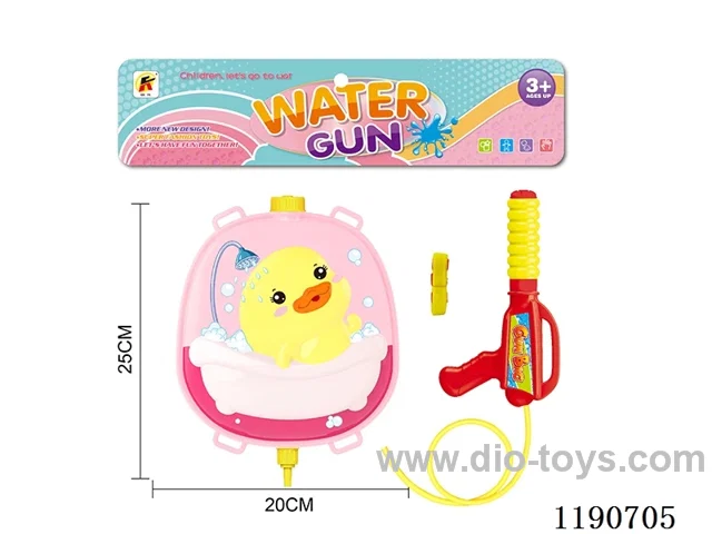 2L water gun