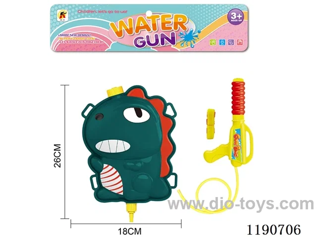 2L water gun