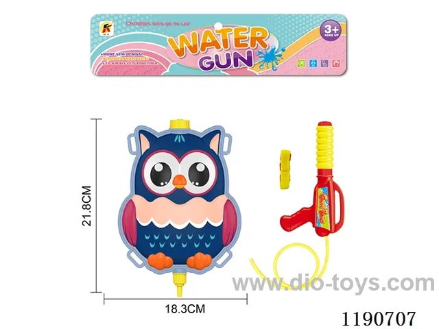 2L water gun