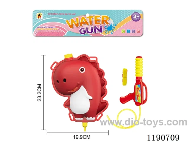 2L water gun