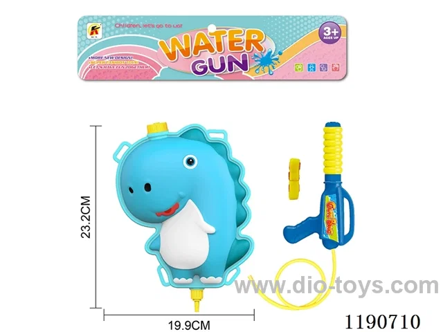 2L water gun
