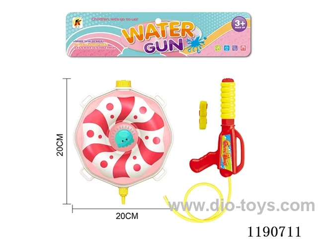 2L water gun