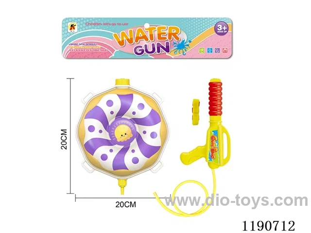 2L water gun