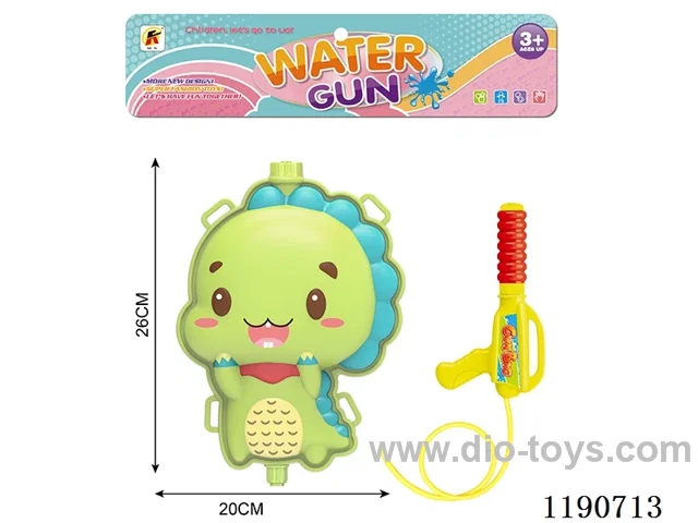 2L water gun