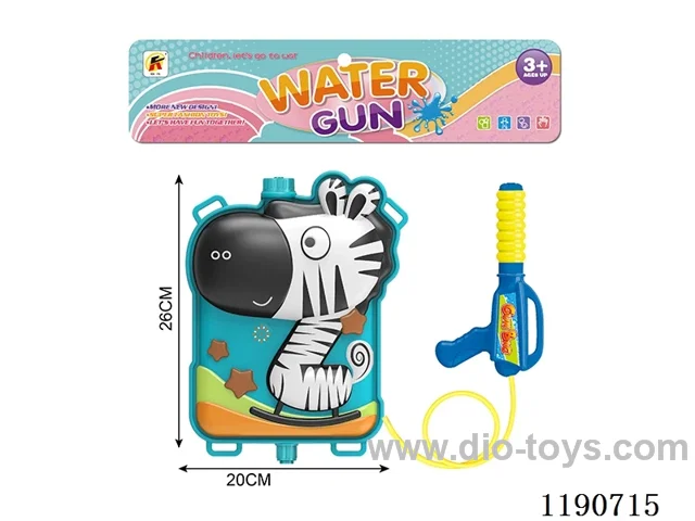 2L water gun