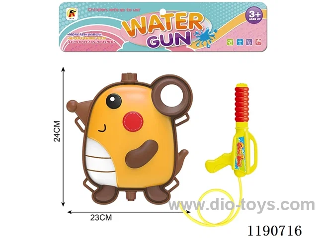 2L water gun