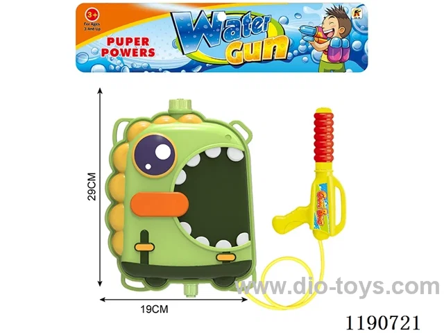 2L water gun