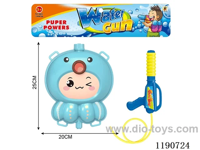 2L water gun