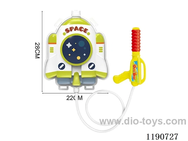 2.5L water gun