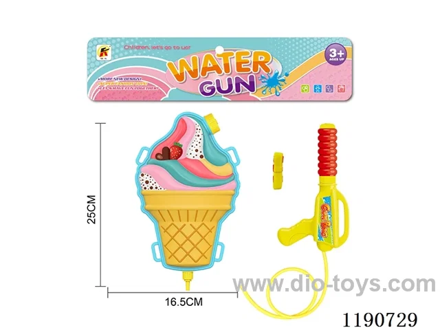2L water gun