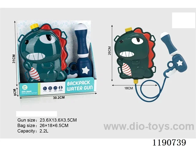 2L water gun